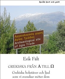 Erik Fält : Grekiska från A till O