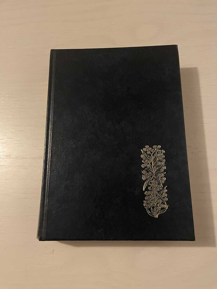 Erik Grane : Frändeforsboken - En historik om Frändefors socken