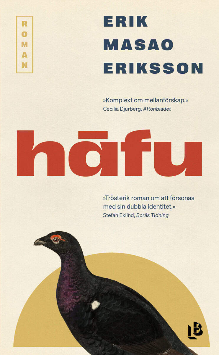 Erik Masao Eriksson : Hafu