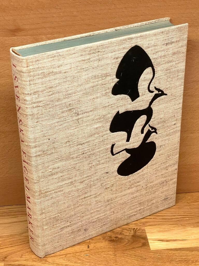 Erik Rosenberg och Nils Dahlbeck : I svenska fågelmarker