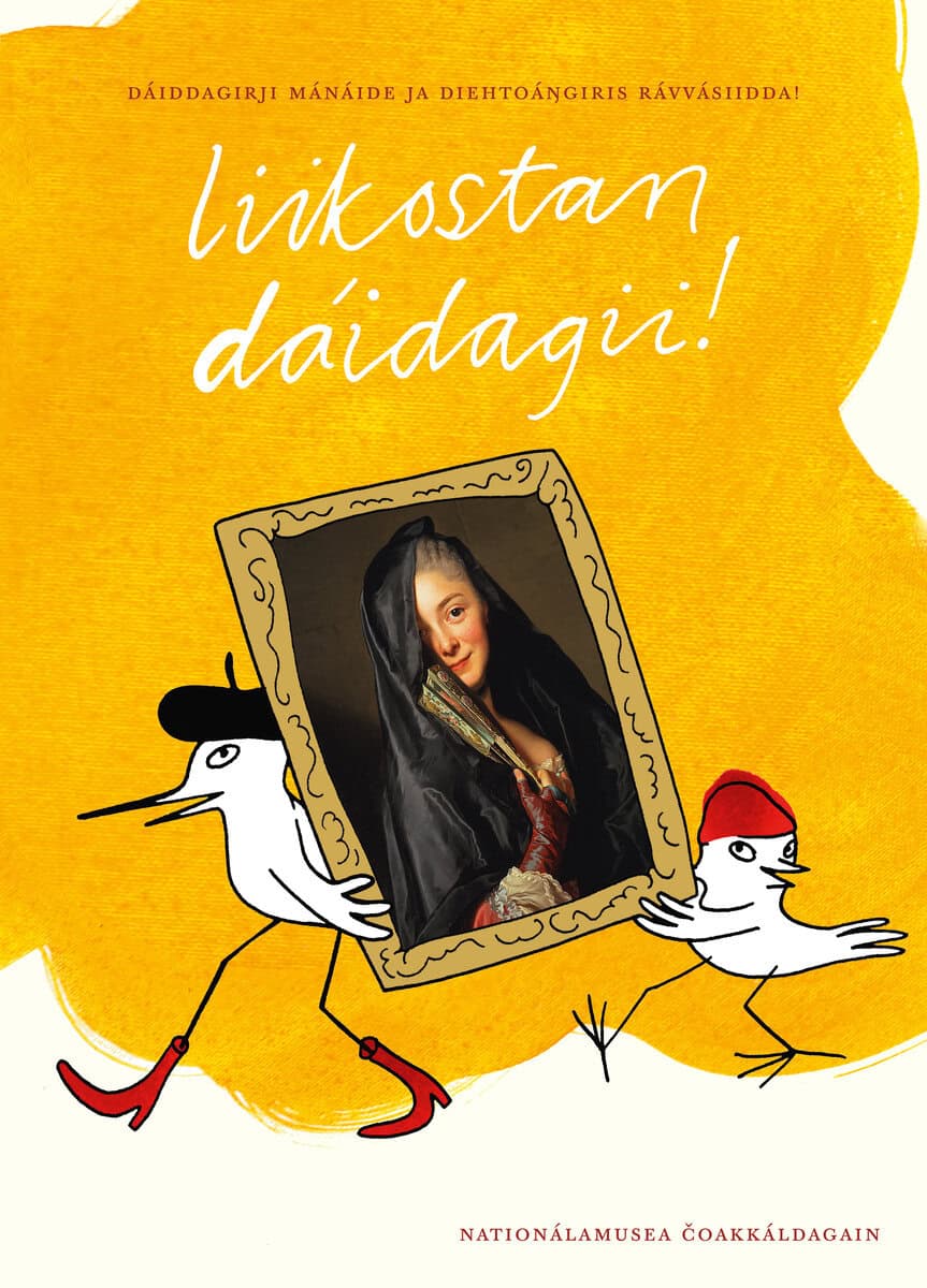 Eriksson, Lena ; Sjödin Landon, Helena ; Borgegård Älgås, Sara ; Kateb, Alexander : Pippi på konst!