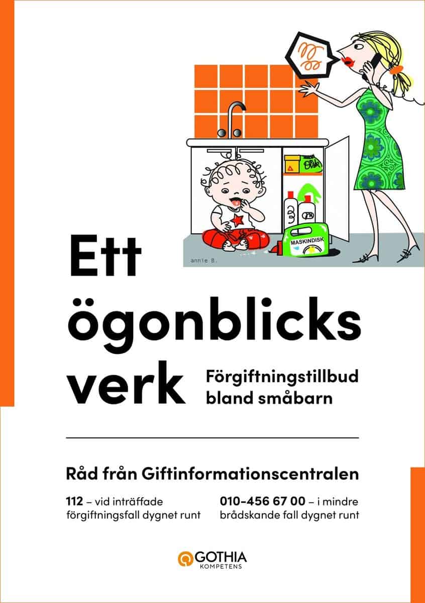 Ett ögonblicks verk