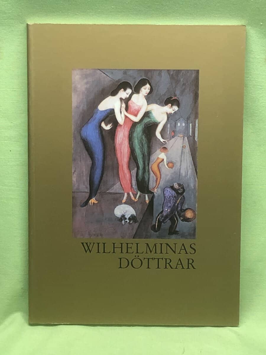 Eva Helena Cassel-Pihl, Hans Lepp, Tony Lewenhaupt, Amelie Lundström ; Angela Rundquist : Wilhelminas döttrar - Hallwylska palatset
