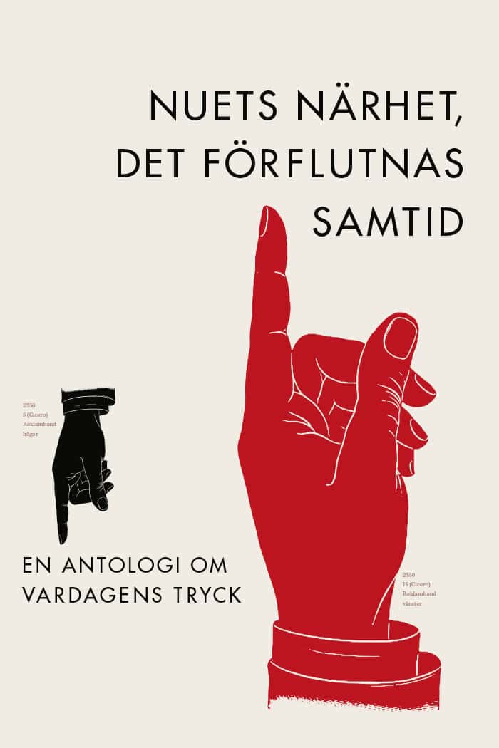 Eva Nilsson Nylander : Nuets närhet, det förflutnas samtid