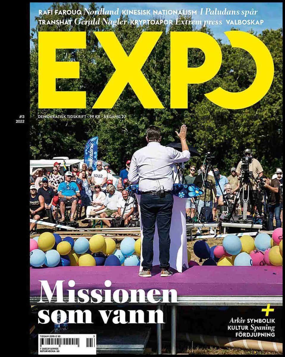 Expo : 2022 / 3