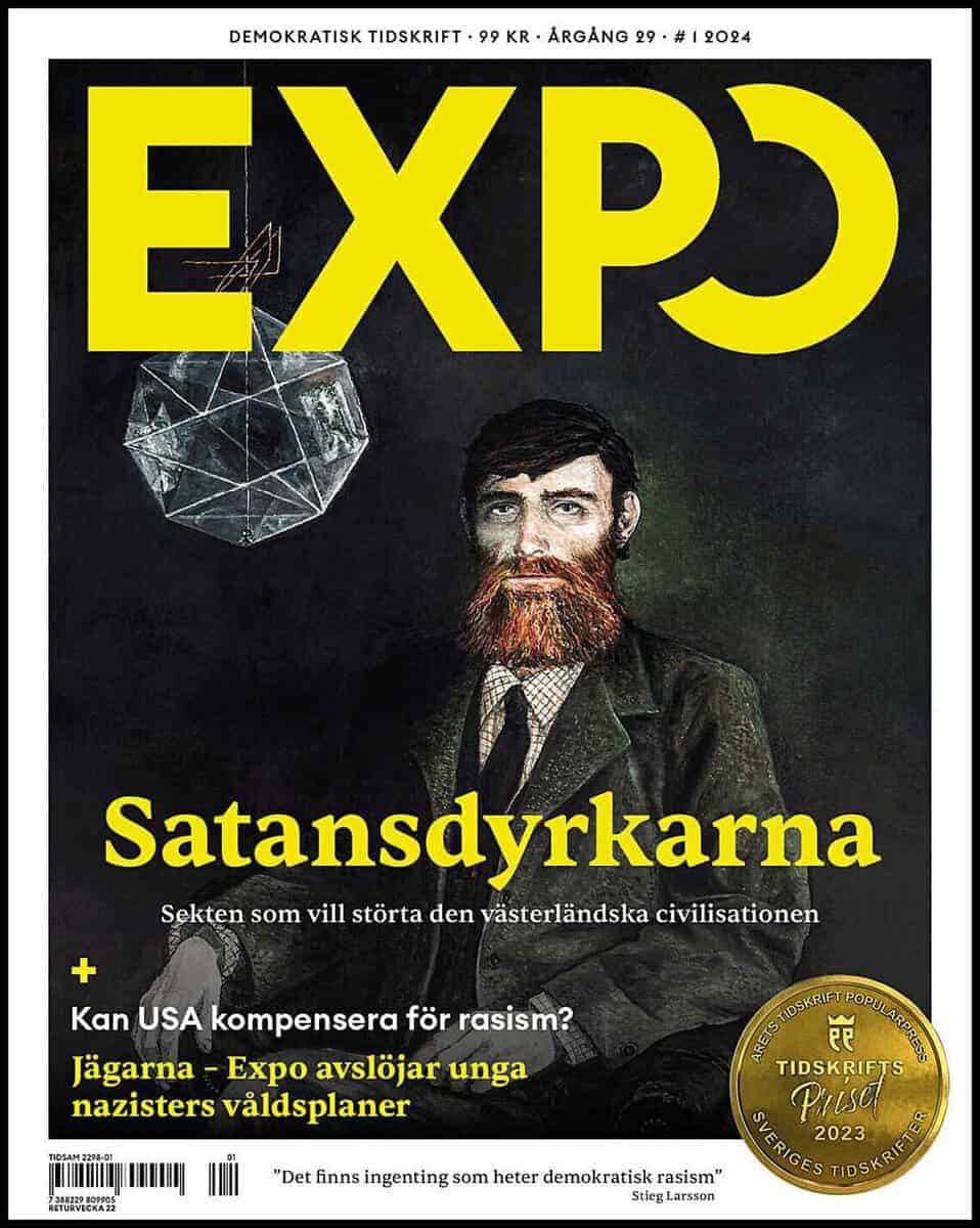 Expo : 2024 / 1
