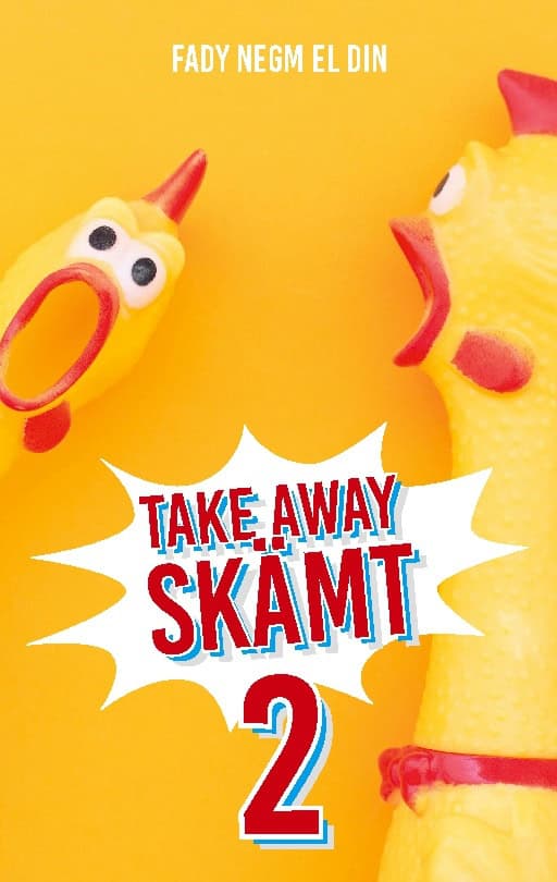 Fady Negm El Din : Take away skämt 2