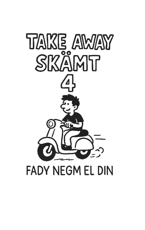 Fady Negm El Din : Take away skämt 4