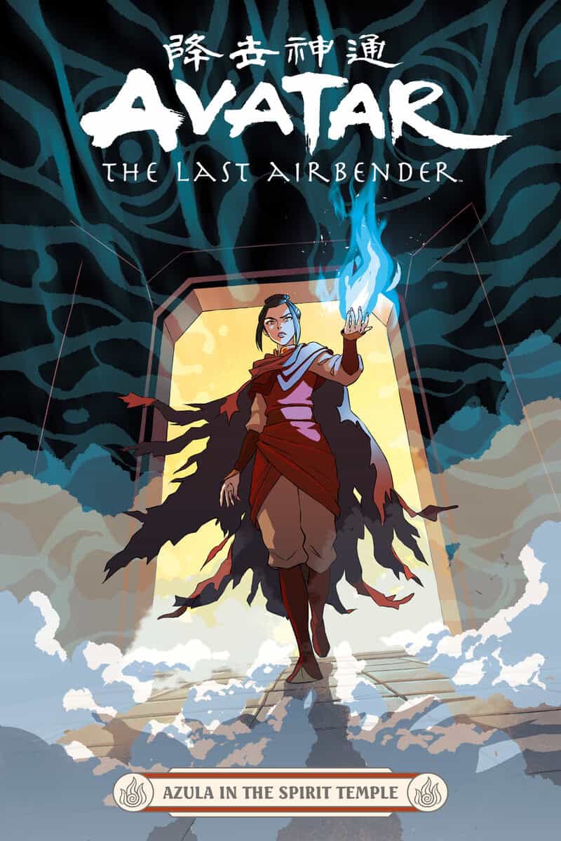 Faith Erin Hicks : Avatar