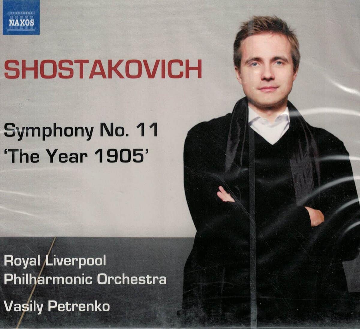 Fawzi Karim : Epidemiernas kontinent