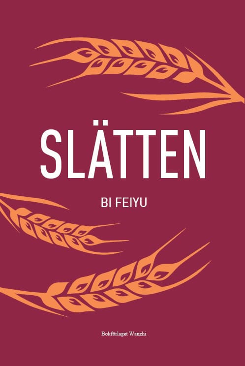 Feiyu Bi : Slätten