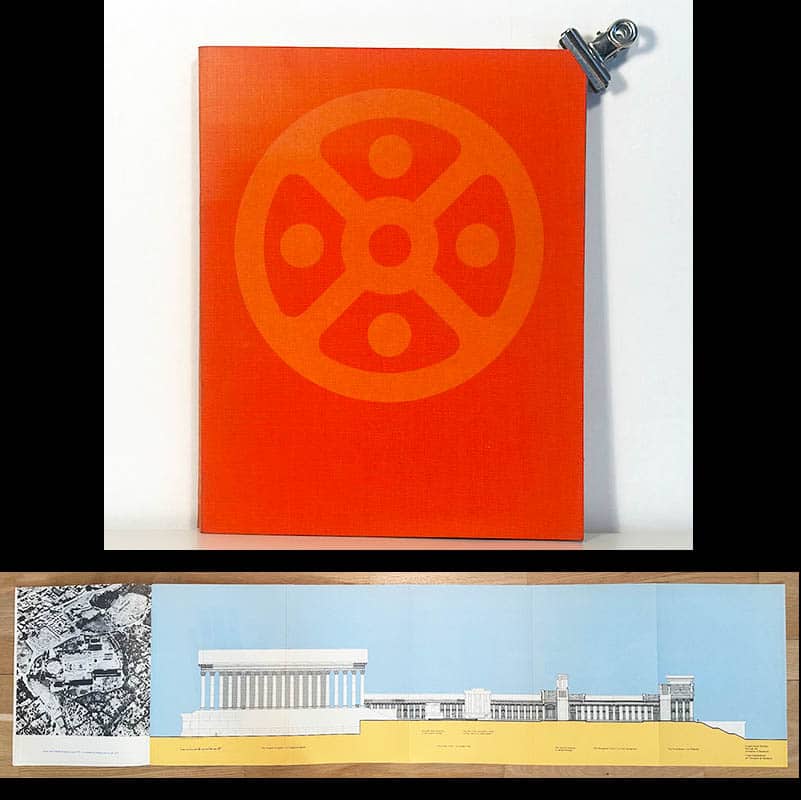 Festival International de Baalbeck 15. Liban 1970