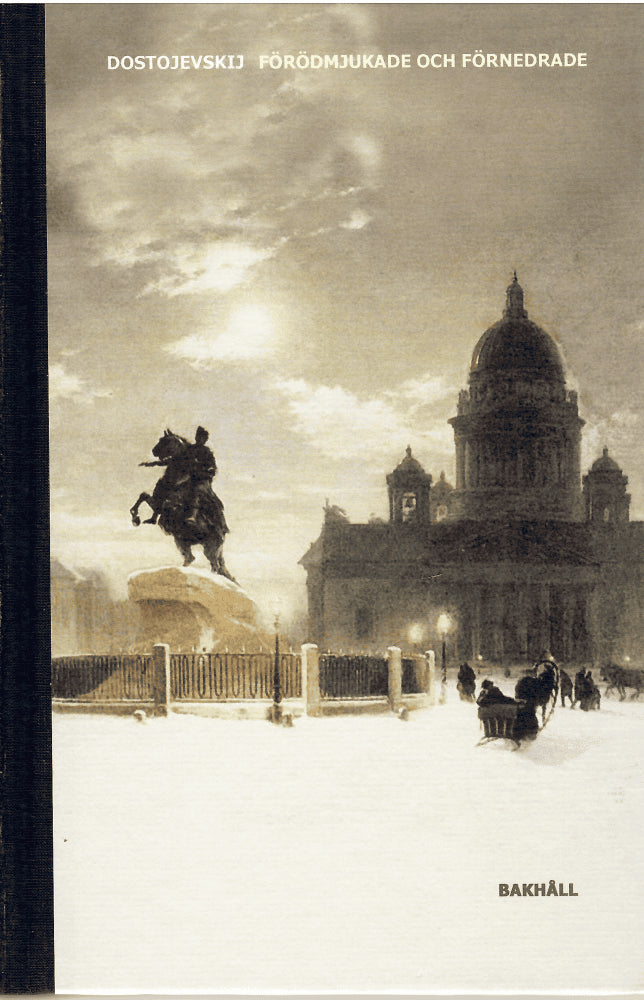 Förödmjukade och förnedrade