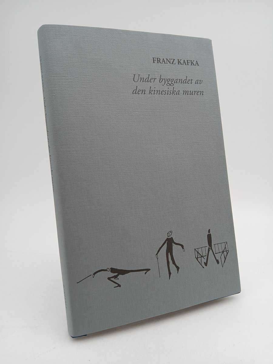 Franz Kafka : Under byggandet av den kinesiska muren