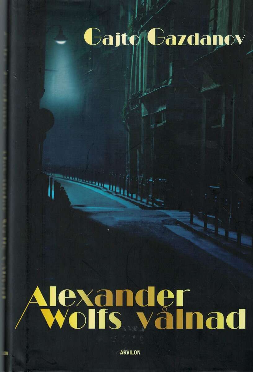 Gajto Gazdanov : Alexander Wolfs vålnad