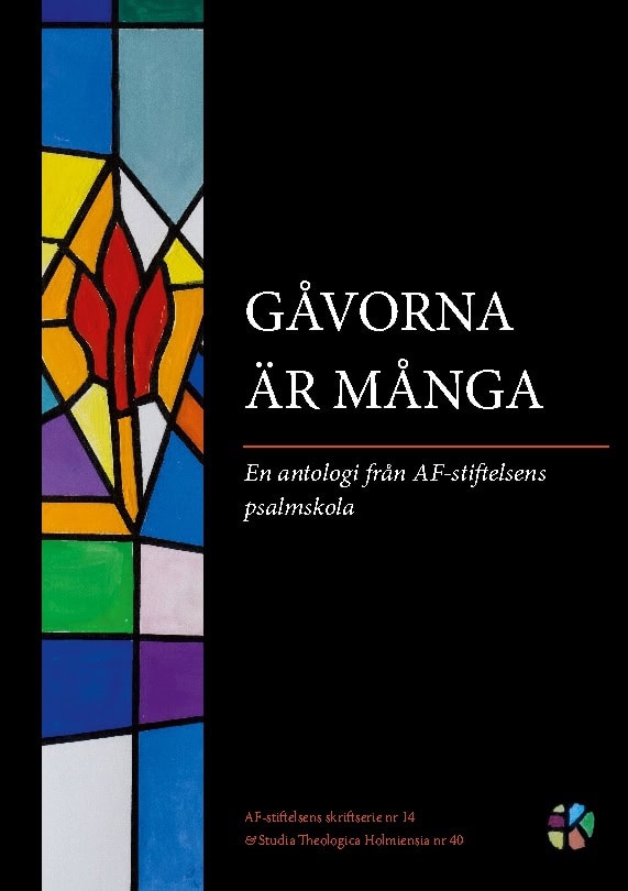 Gåvorna är många
