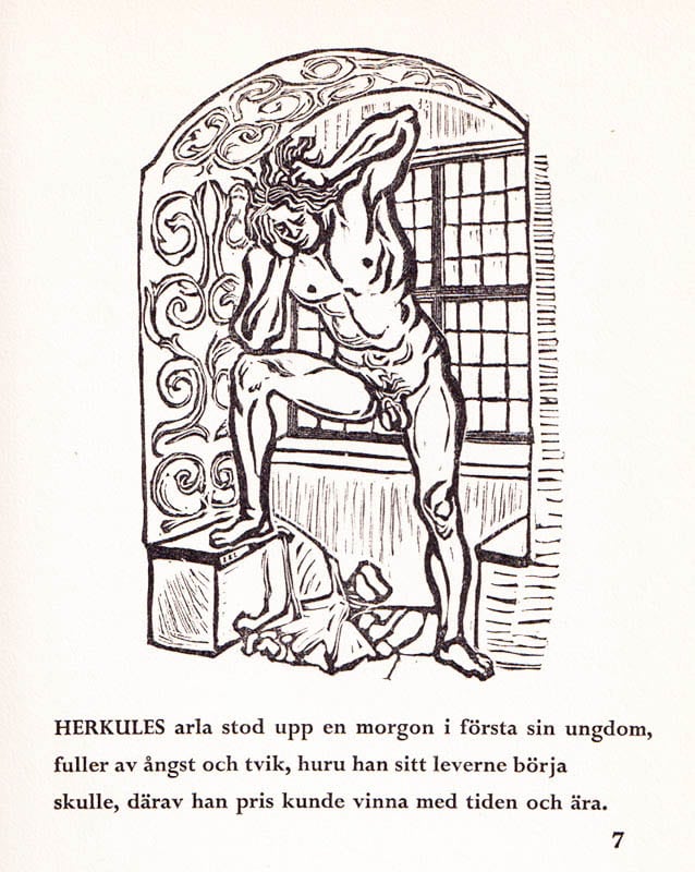 Georg Stiernhielm : Georg Stiernhielms Herkules