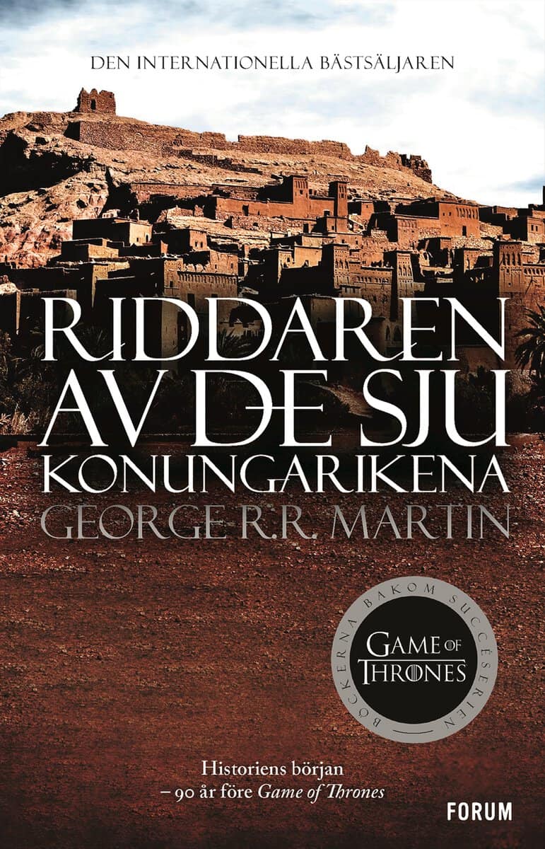 George R. R. Martin : Riddaren av de sju konungarikena