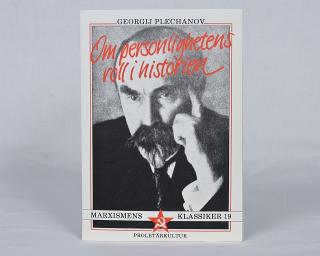Georgij Plechanov : Om personlighetens roll i historien