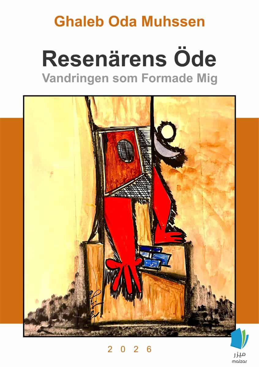 Ghaleb Oda Muhssen : Resenärens öde