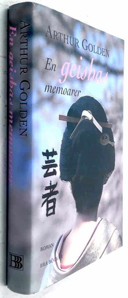 Golden, Arthur ; Hemmel, Gertrud : En geishas memoarer