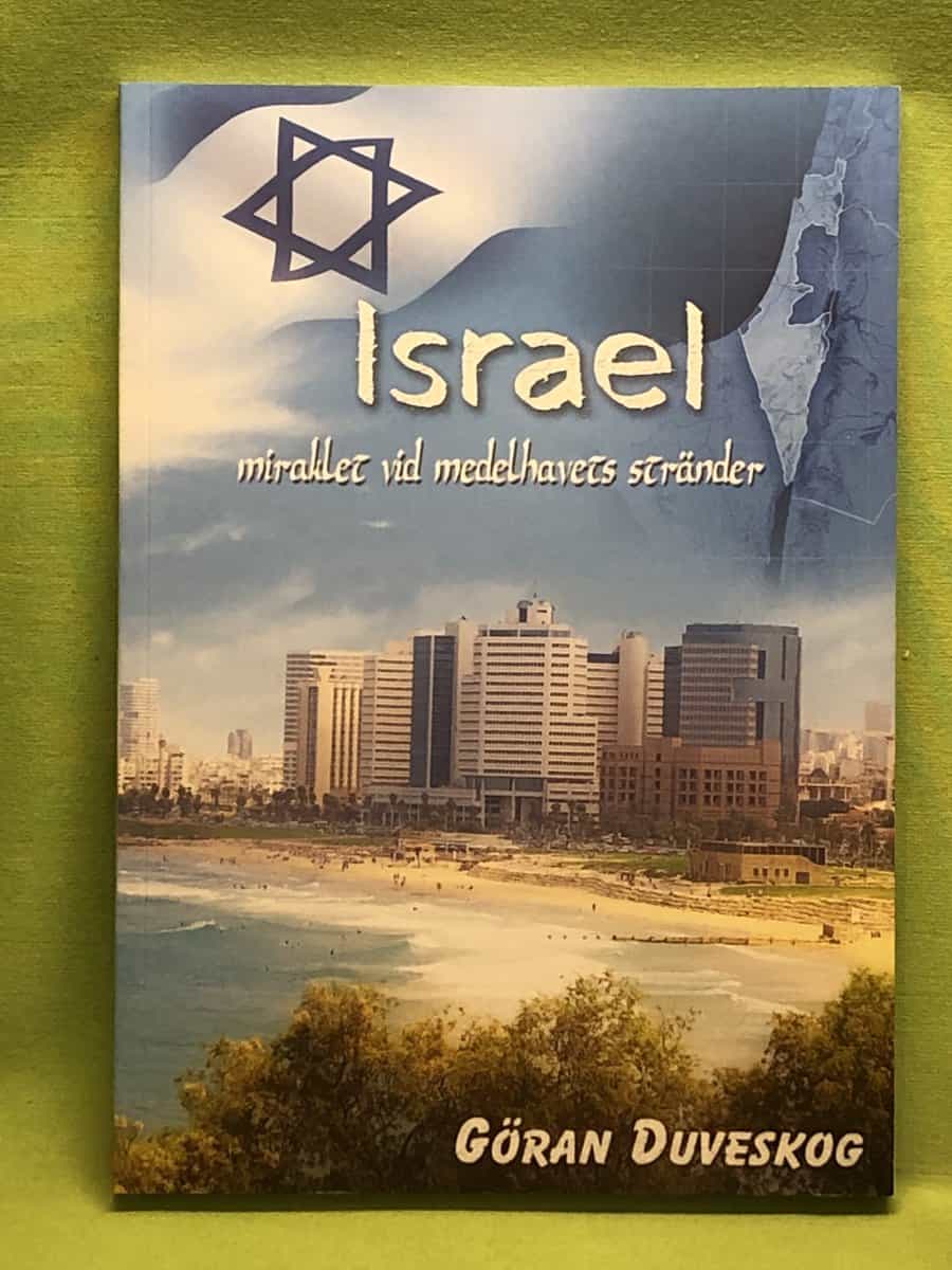 Göran Duveskog : Israel