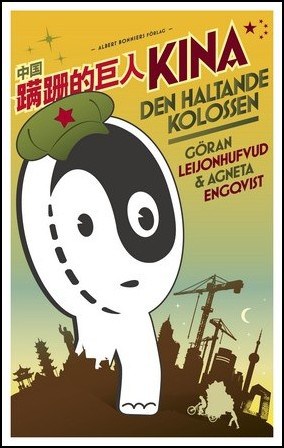 Göran Leijonhufvud : Kina