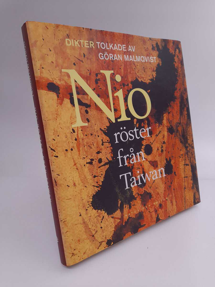 Göran Malmqvist : Nio röster från Taiwan
