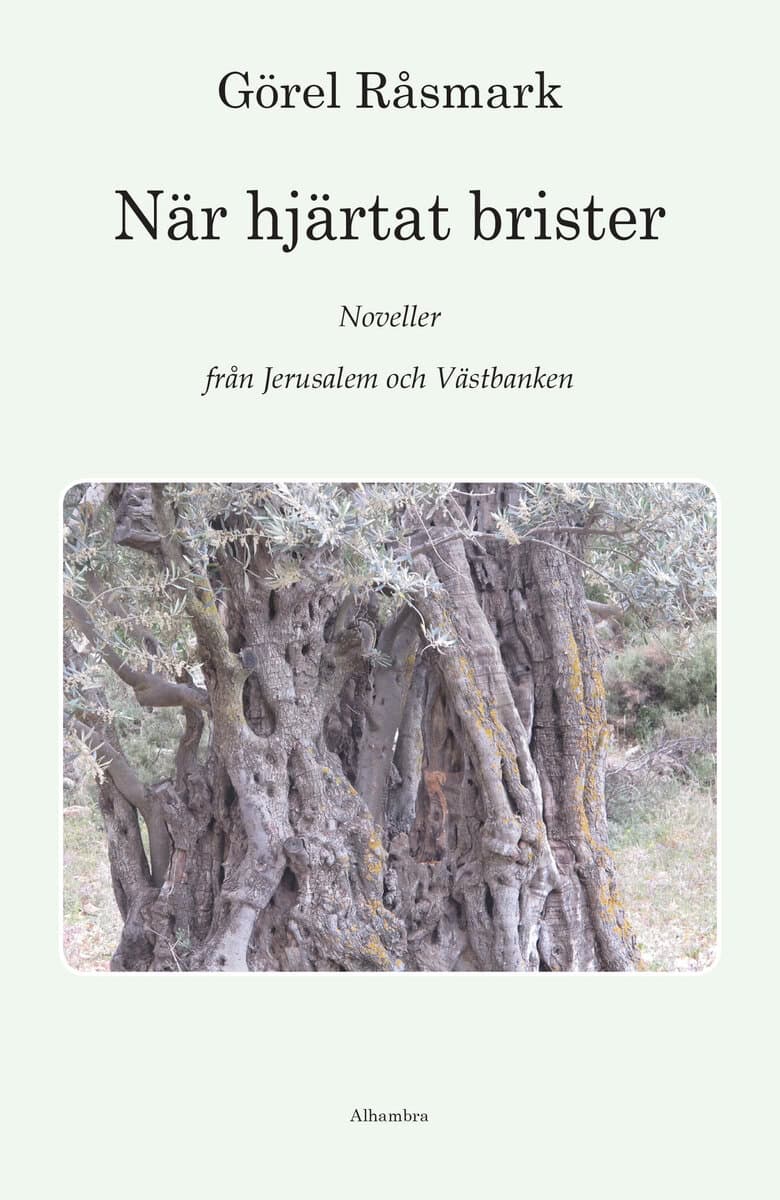 Görel Råsmark : När hjärtat brister