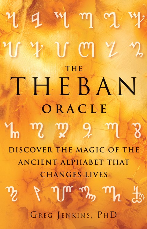 Greg Jenkins : The Theban Oracle