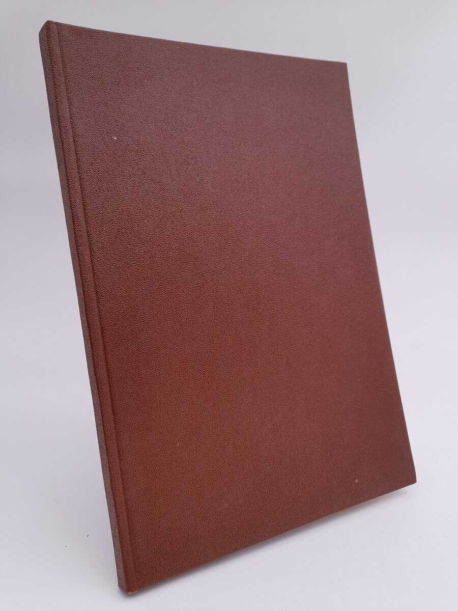 Gust. Johansson : De norröna trosartiklarna