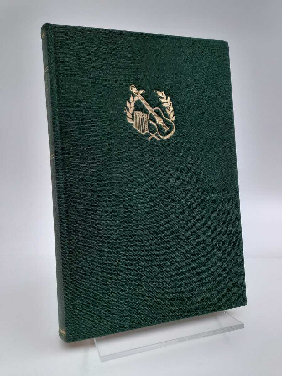 Gustaf Fröding : Brev