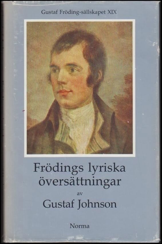 Gustaf Johnson : Frödings lyriska översättningar