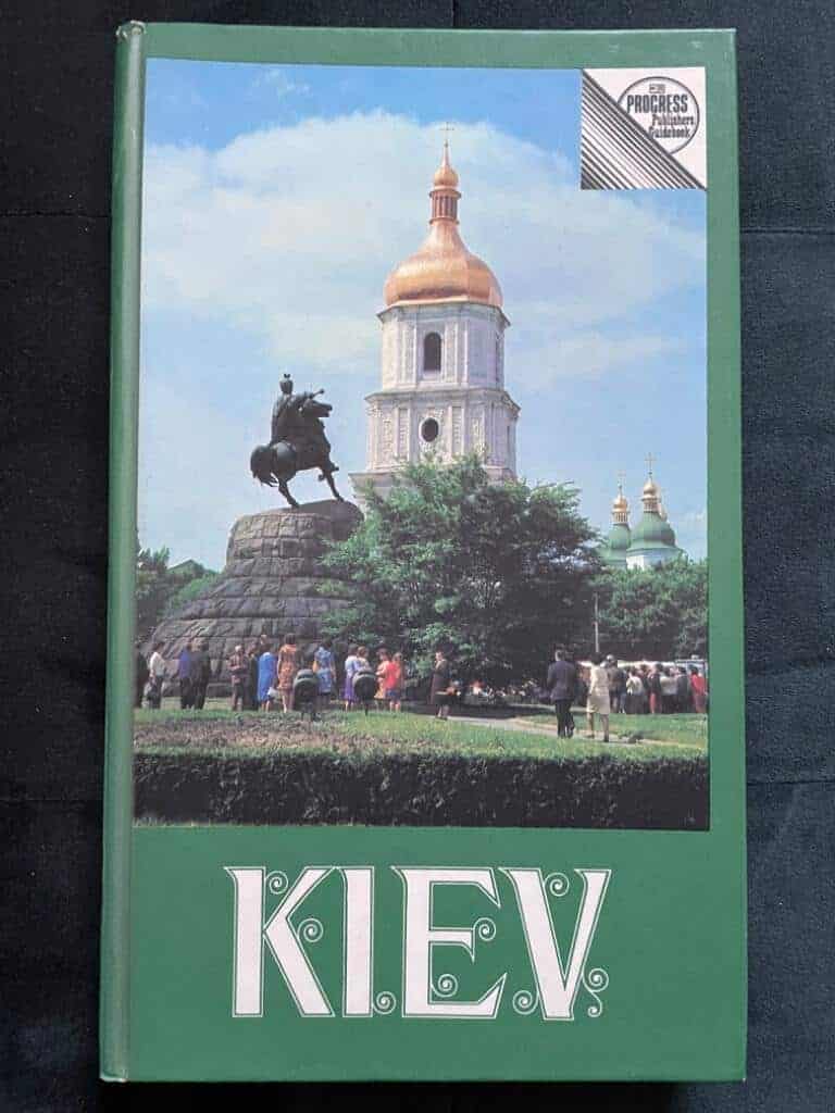 H. Levitsky : Kiev