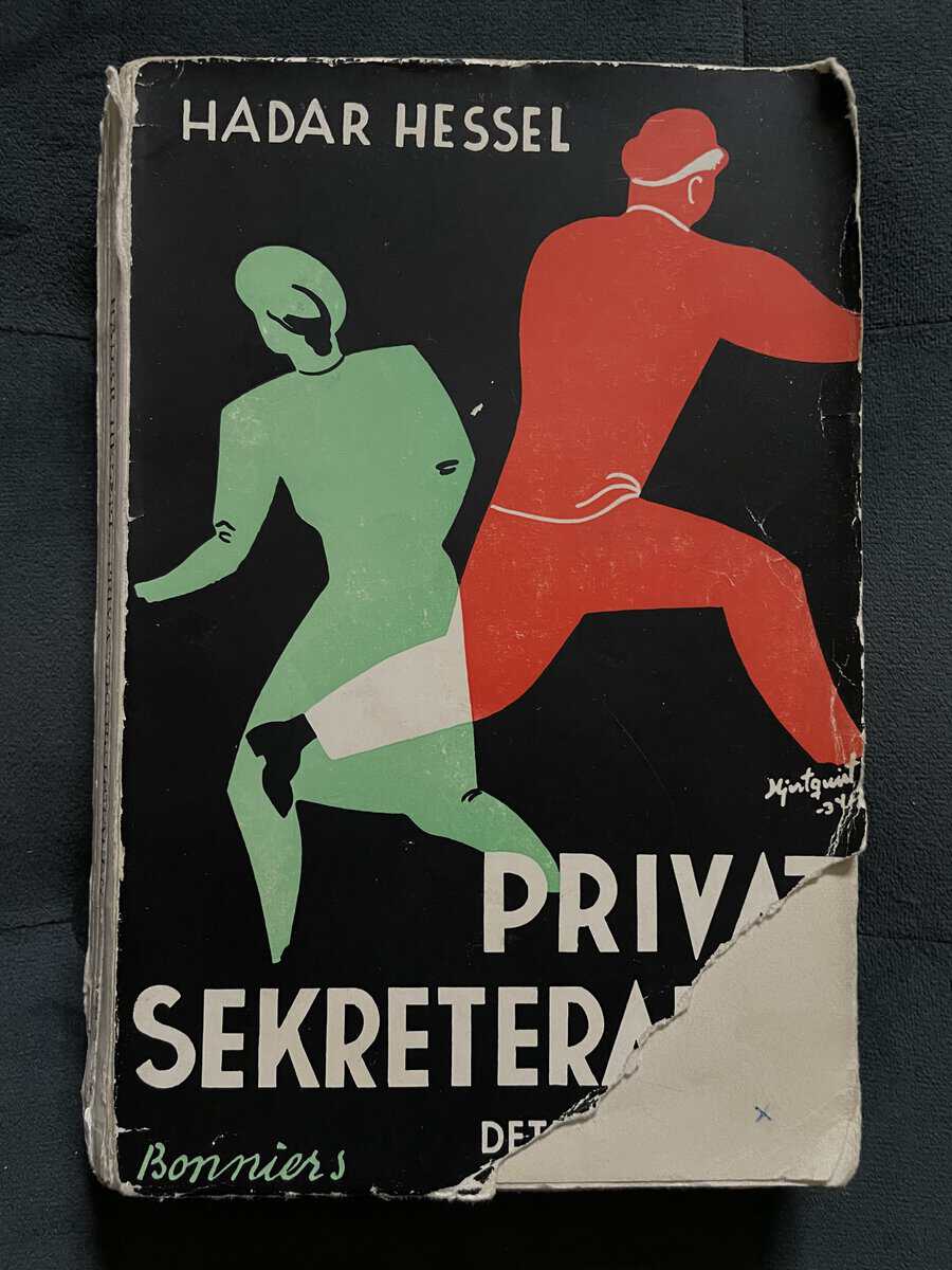 Hadar Hessel : Privatsekreteraren