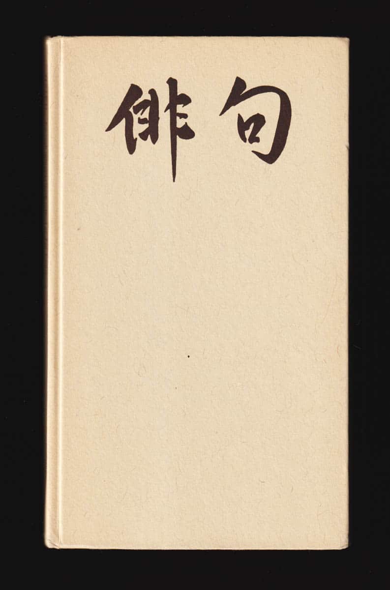Haiku. Japansk miniatyrlyrik. Tolkad av Jan Vintilescu