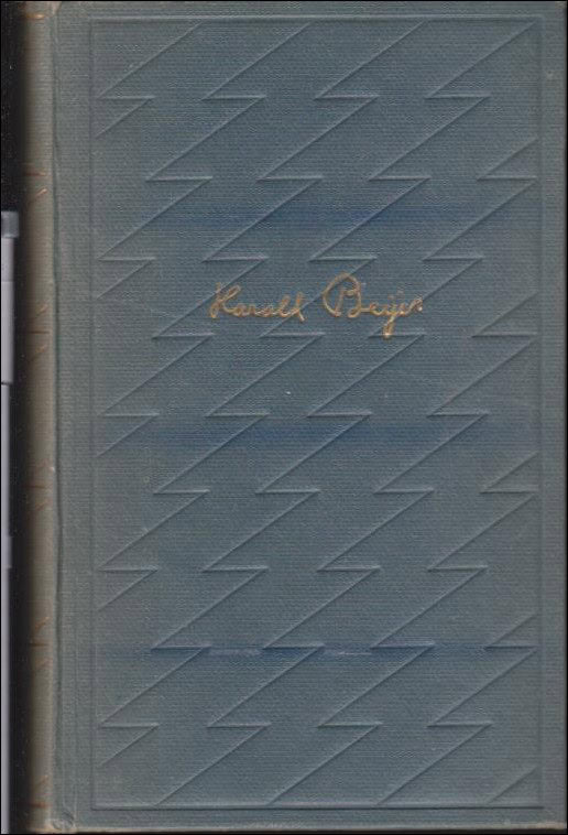 Harald Beijer : Kärvt blommar kärleken