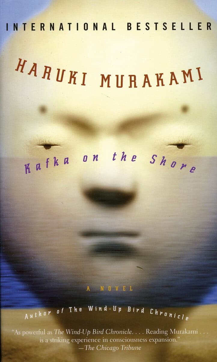 Haruki Murakami : Kafka on the Shore