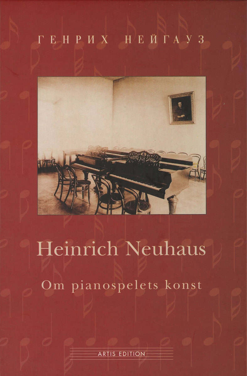 Heinrich Neuhaus : Om pianospelets konst