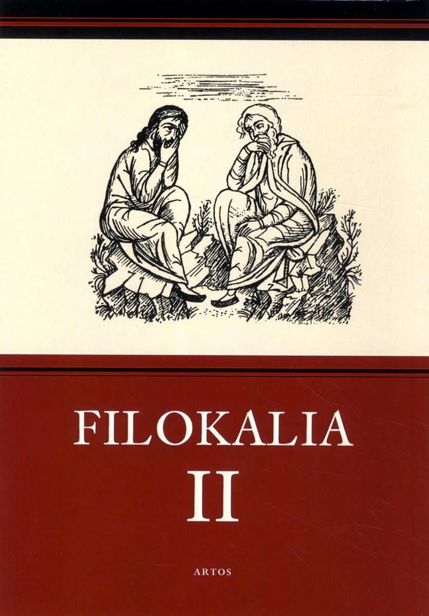 Helige Johannes Cassianus ; Helige Markus asketen : Filokalia II