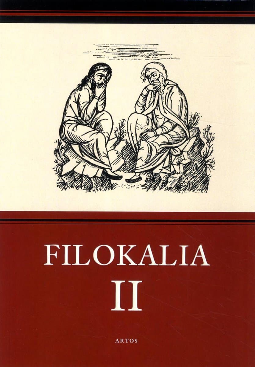 Åkerlund, Magnus ; Åkerlund, Magnus : Filokalia II