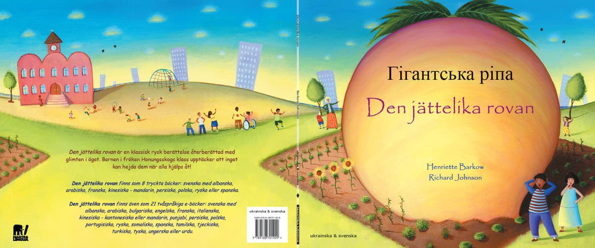 Henriette Barkow : Den jättelika rovan (ukrainska och svenska)