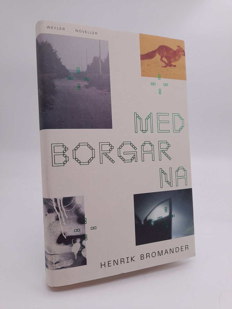 Henrik Bromander : Medborgarna