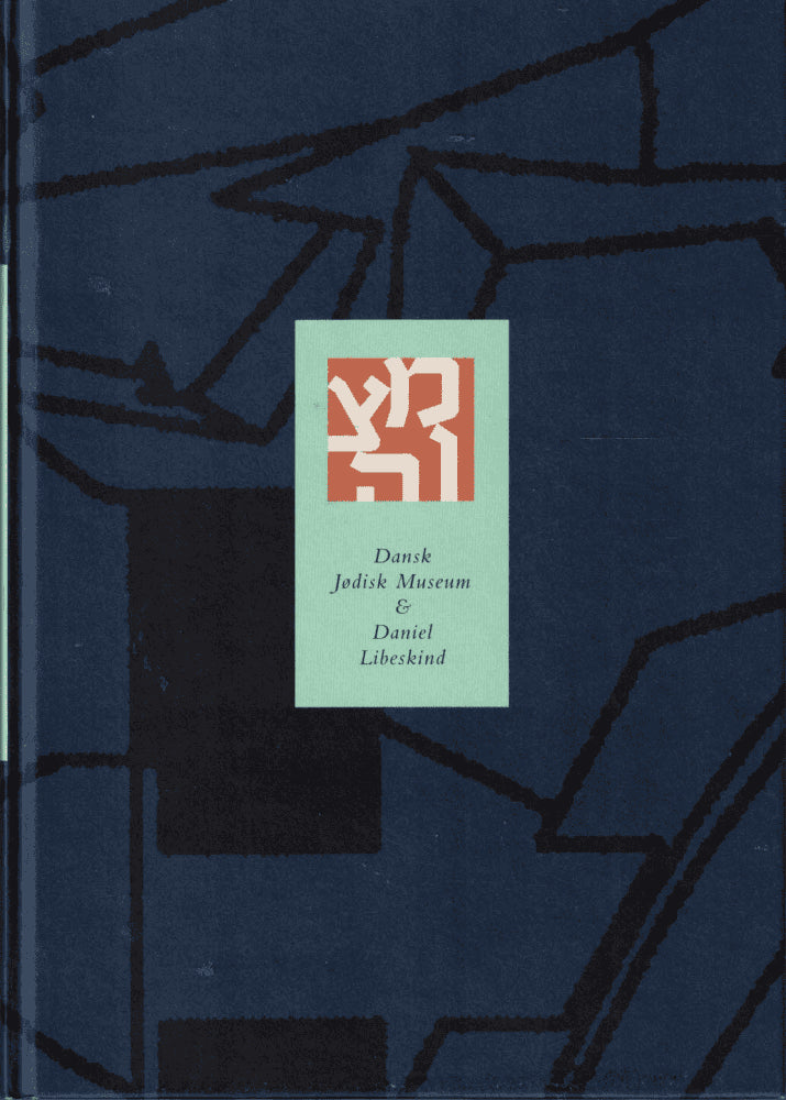 Henrik Sten Møller : Dansk Jødisk Museum & Daniel Libeskind