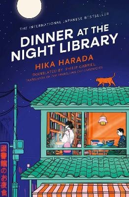 Hika Harada : Dinner at the Night Library