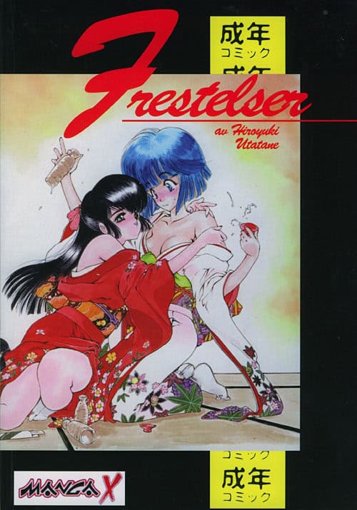 Hiroyuki Utatane : Frestelser