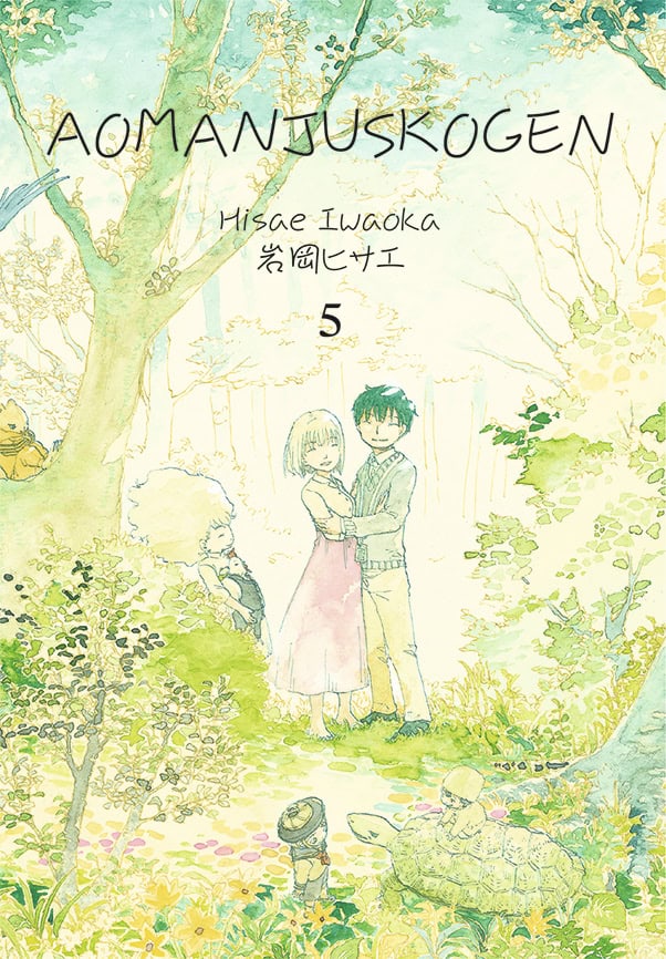 Hisae Iwaoka : Aomanjuskogen 5