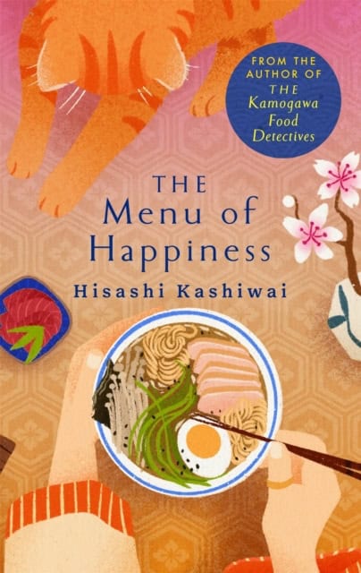 Kashiwai, Hisashi | THE MENU OF HAPPINESS