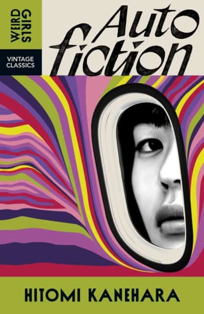 Hitomi Kanehara : Autofiction