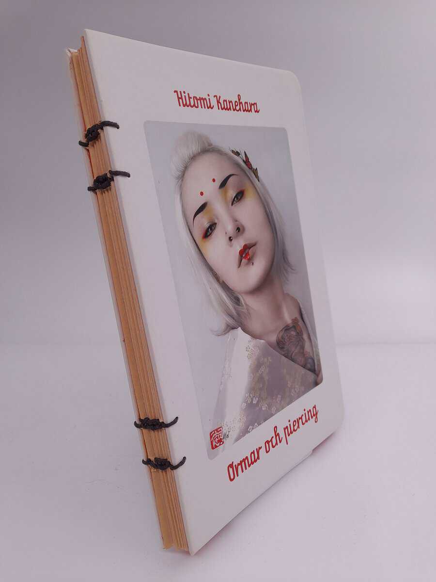 Hitomi Kanehara : Ormar och piercing